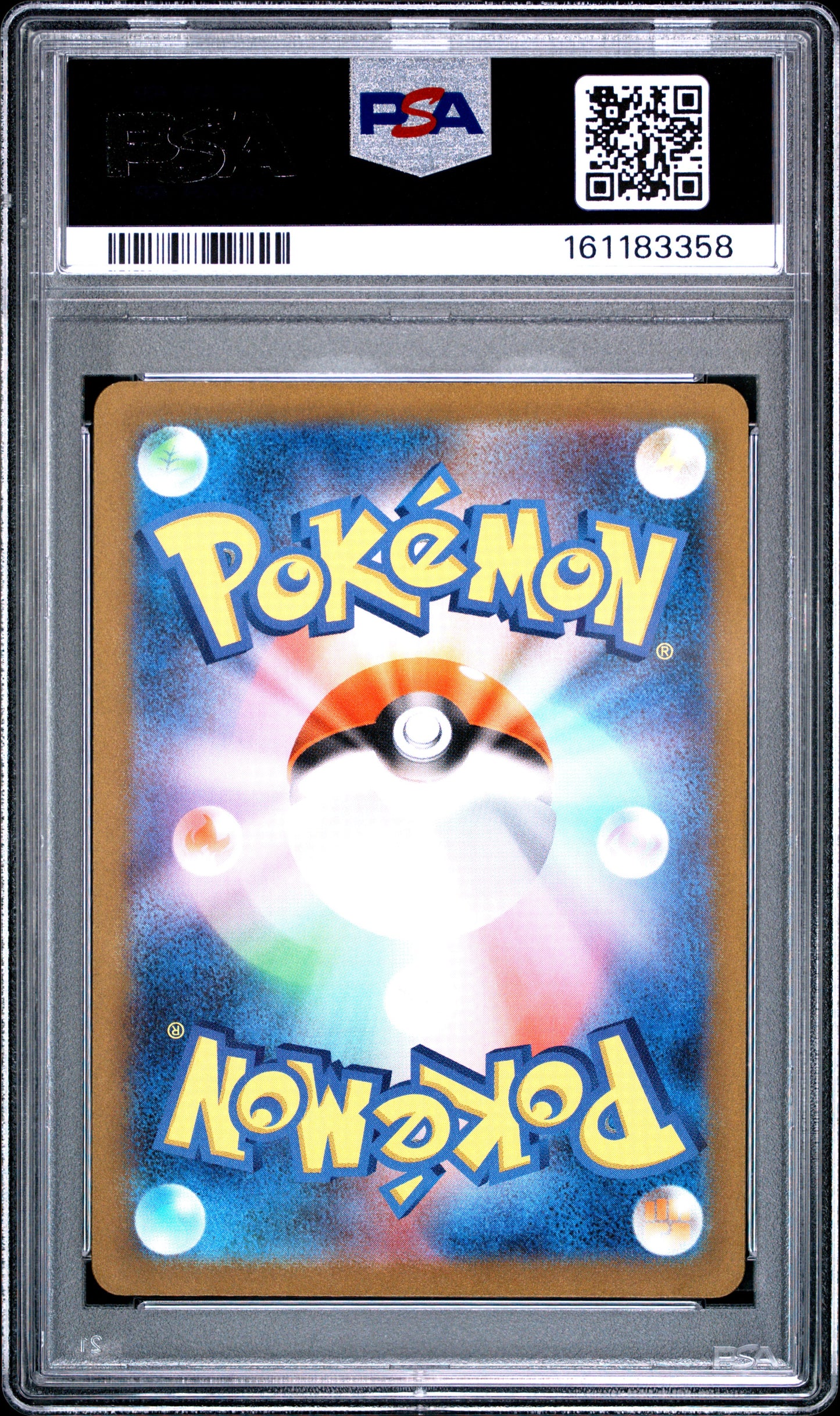PSA 10 - Charizard ex 331/190 SV4a Shiny Treasure ex x358 - Pokemon