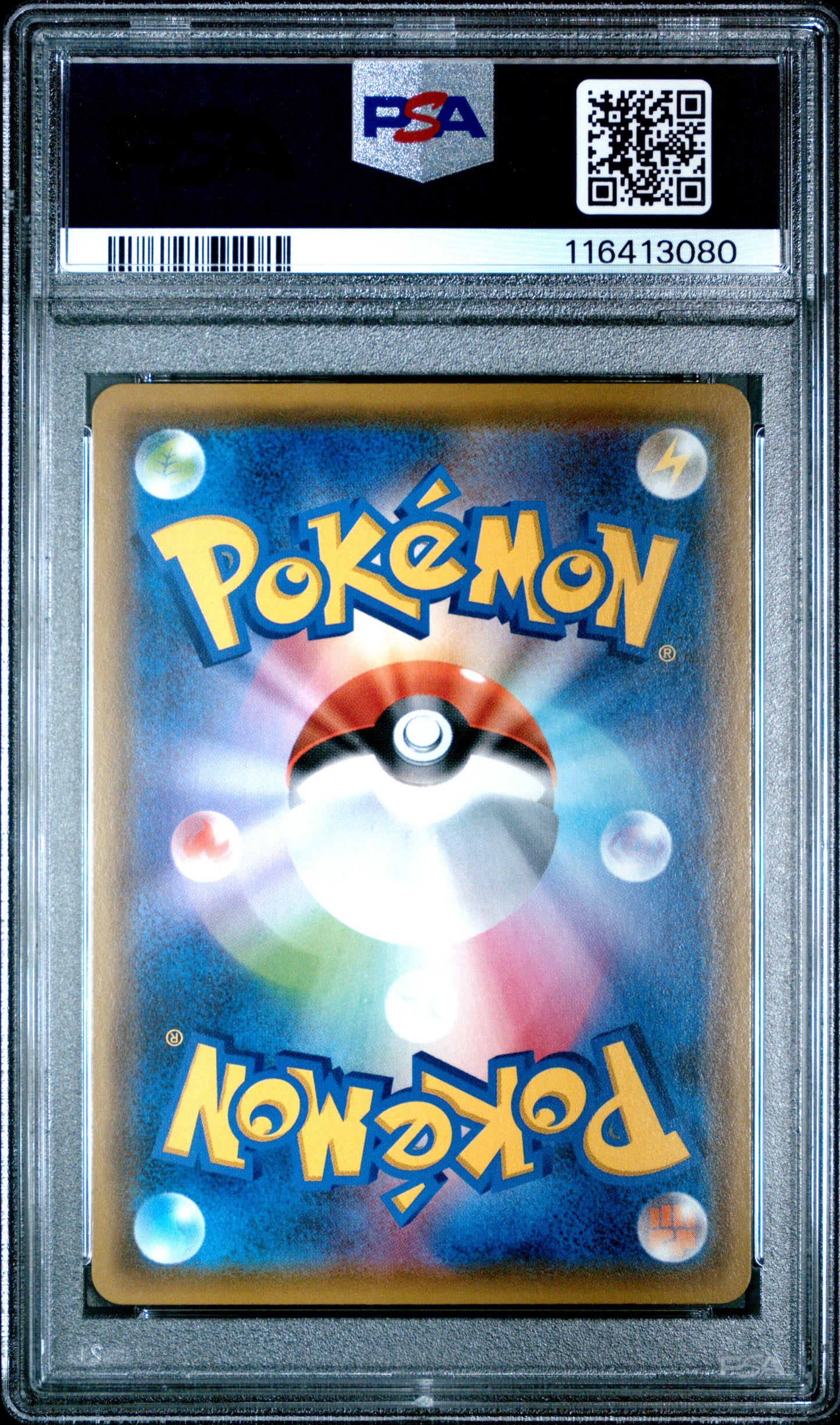 PSA 9 - Arceus & Dialga & Palkia GX 112/095 SM12 Alter Genesis - Pokemon