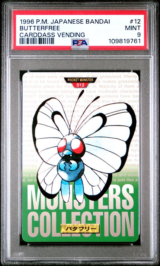 PSA 9 - Butterfree #12 1996 JPN Bandai Carddass Vending - Pokemon