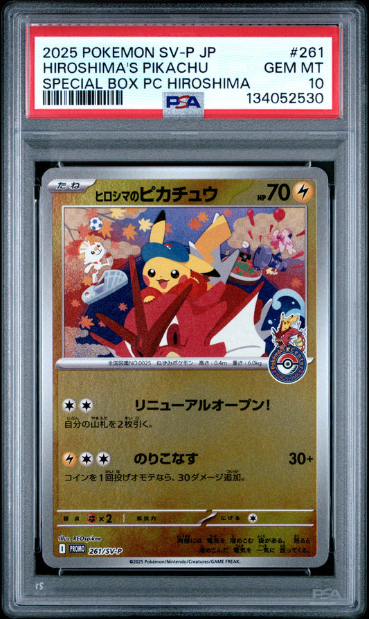 PSA 10 - Hiroshima's Pikachu 261/SV-P Special Box Japanese Promo - Pokemon