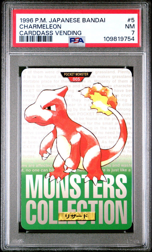 PSA 7 - Charmeleon #5 1996 JPN Bandai Carddass Vending - Pokemon