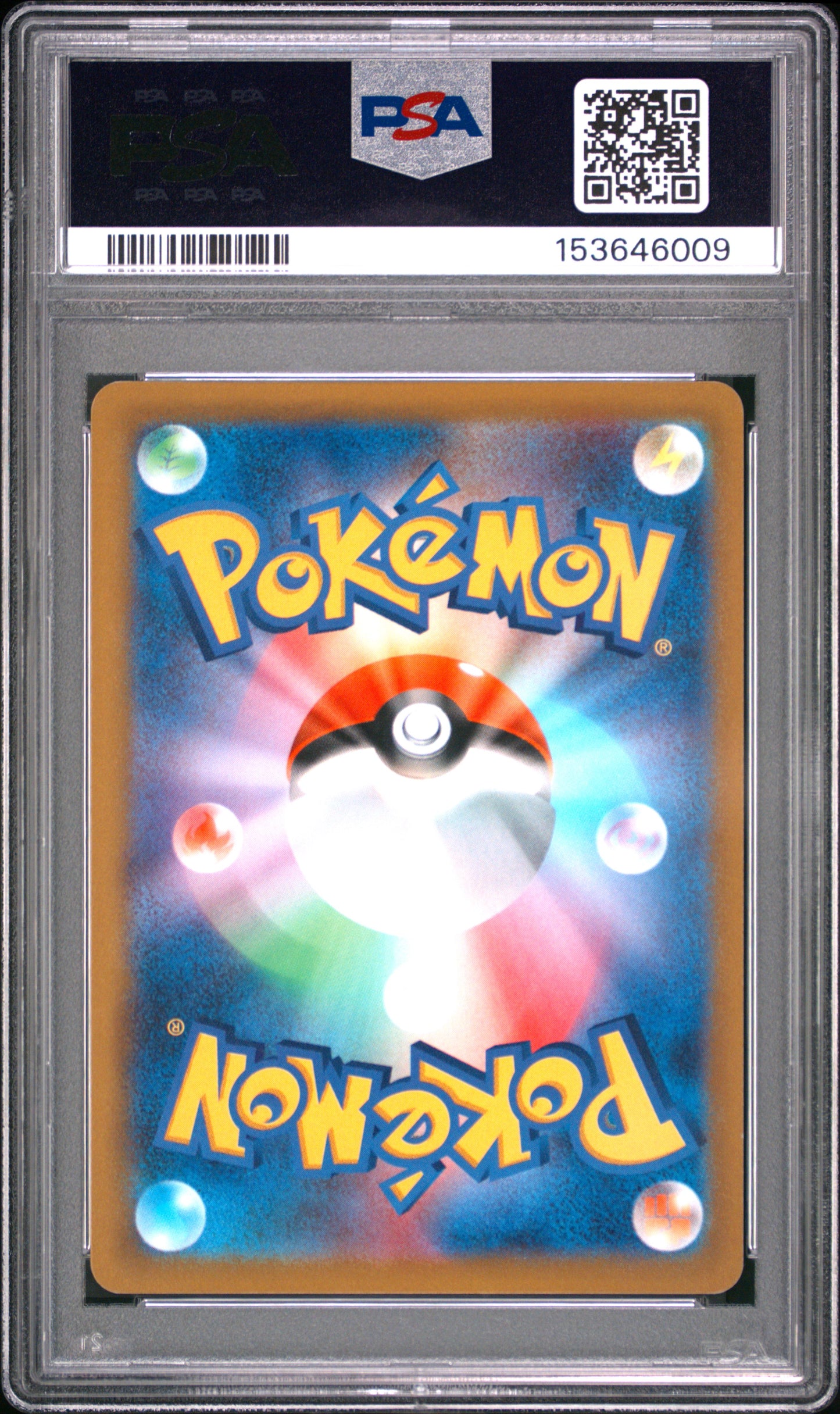 PSA 10 - Rowlet 071/SV-P Tanto x PCG Campaign Japanese Promo x009 - Pokemon