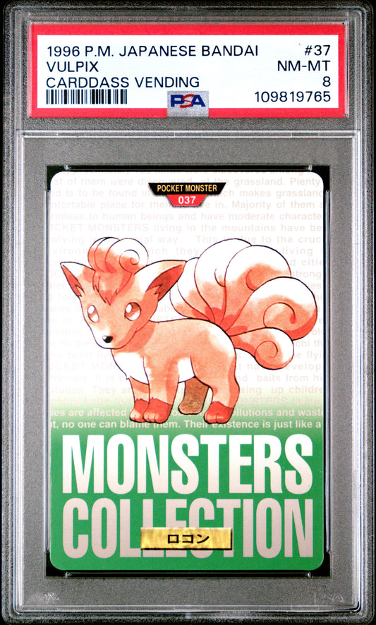 PSA 8 - Vulpix #37 1996 JPN Bandai Carddass Vending - Pokemon