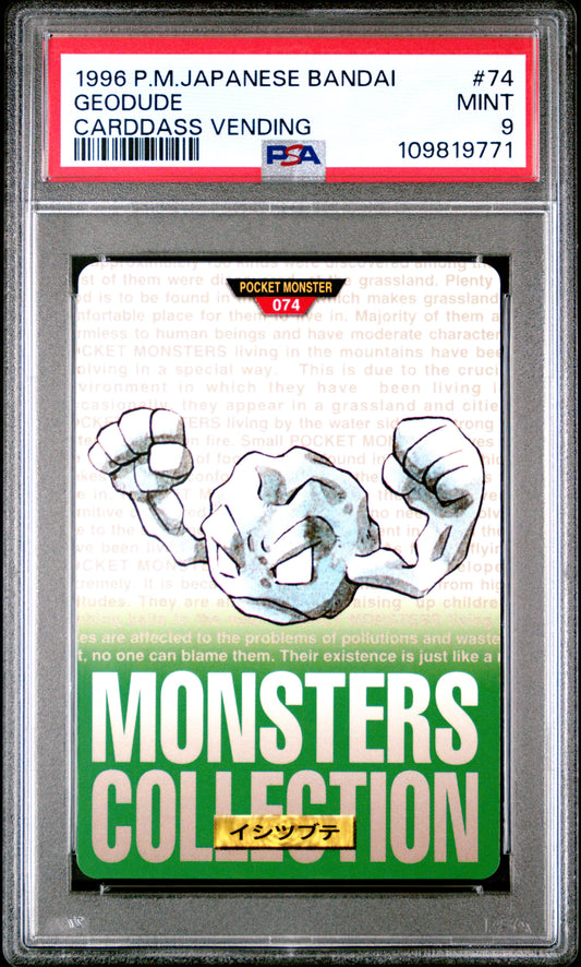 PSA 9 - Geodude #74 1996 JPN Bandai Carddass Vending - Pokemon