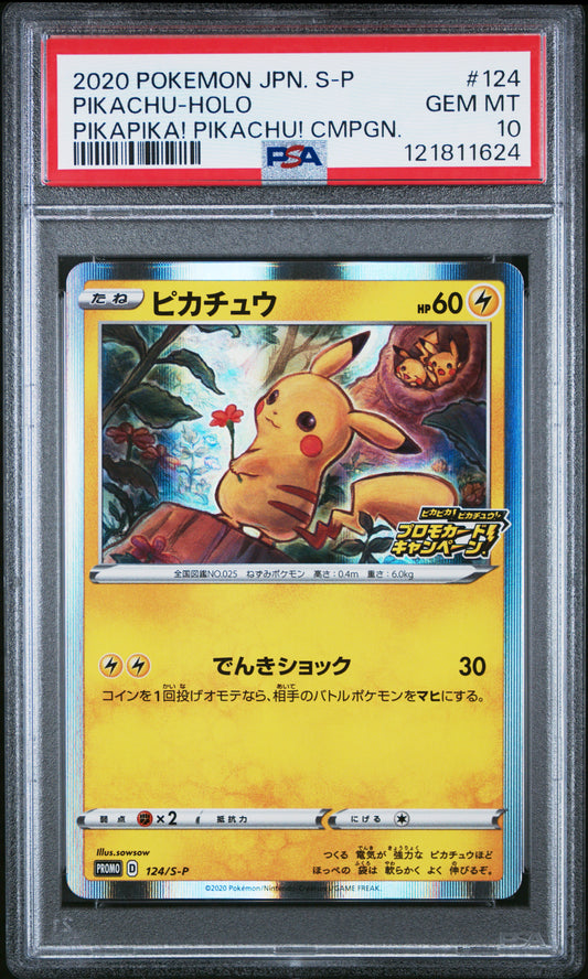 PSA 10 - Pikachu Holo 124/S-P PikaPika! Campaign Japanese Promo - Pokemon