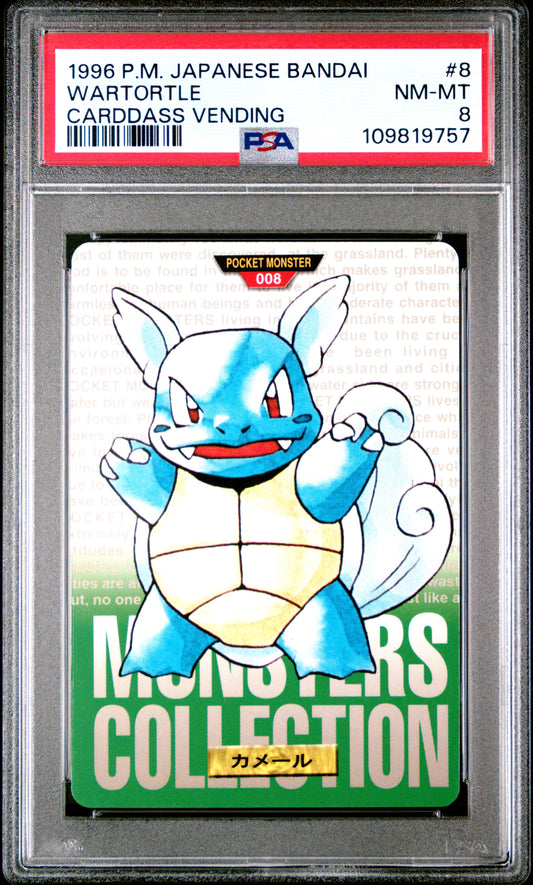 PSA 8 - Wartortle #8 1996 JPN Bandai Carddass Vending - Pokemon