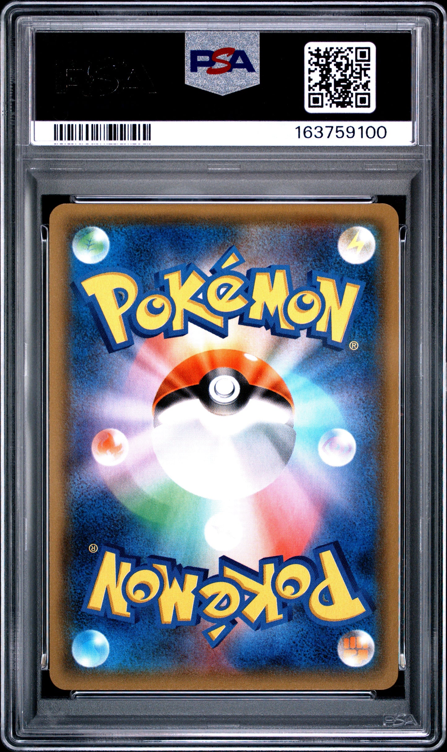 PSA 10 - Gardevoir & Sylveon GX 031/055 SM9a Night Unison x100 - Pokemon