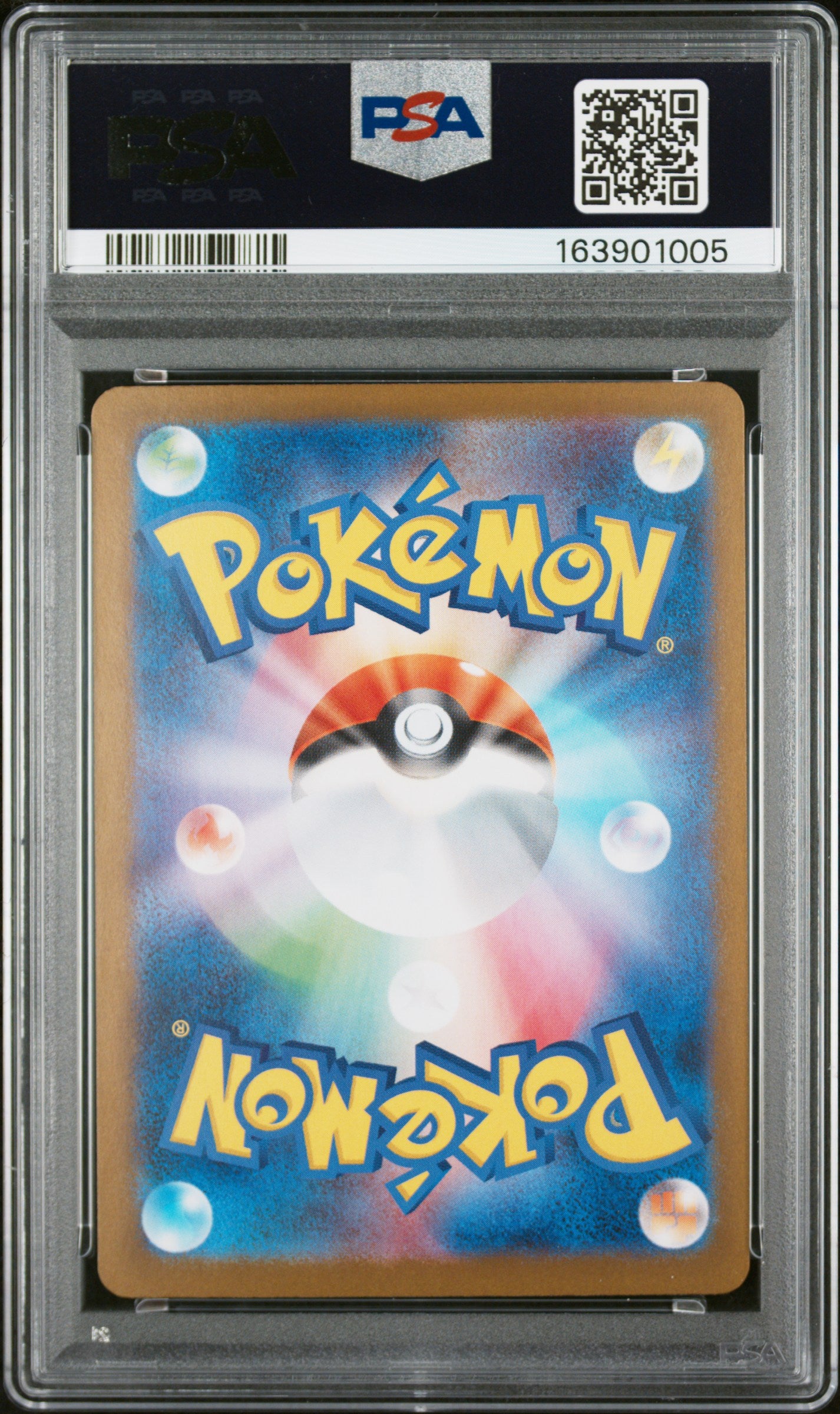 PSA 10 - Vaporeon ex 205/187 SAR SV8a Terastal Fest ex x005 - Pokemon