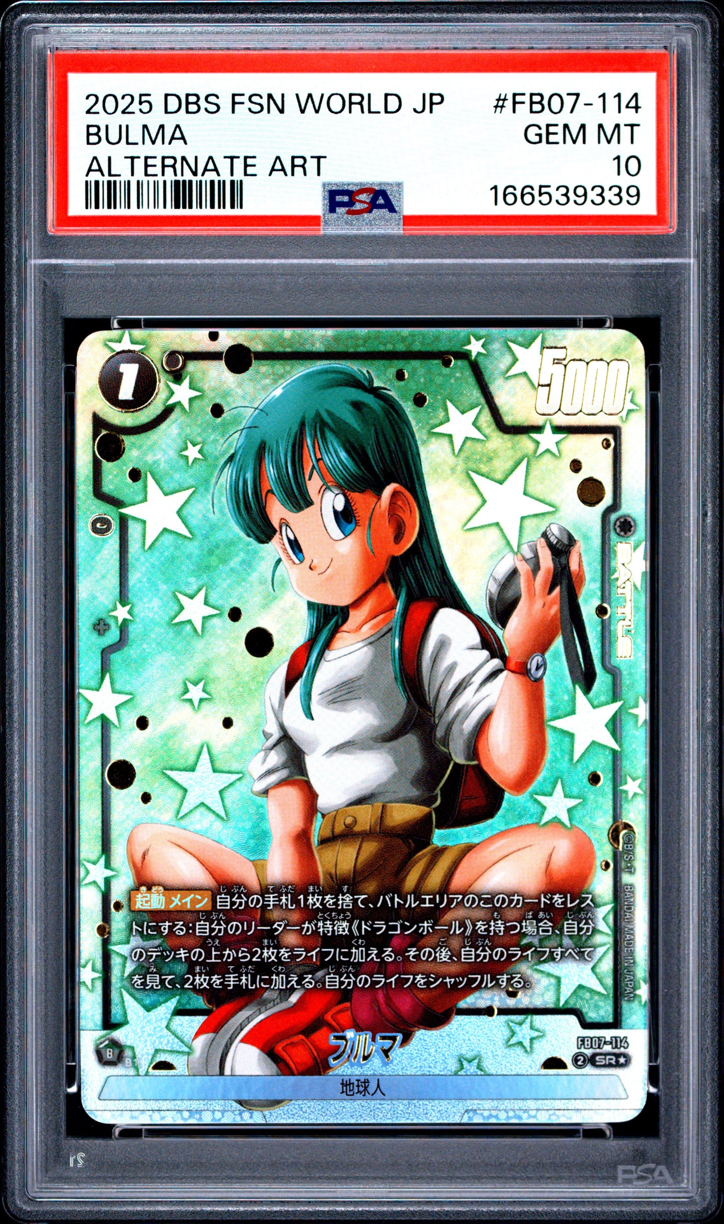 PSA 10 - Bulma FB07-114 Alternate Art JPN Fusion World x339 - DBS