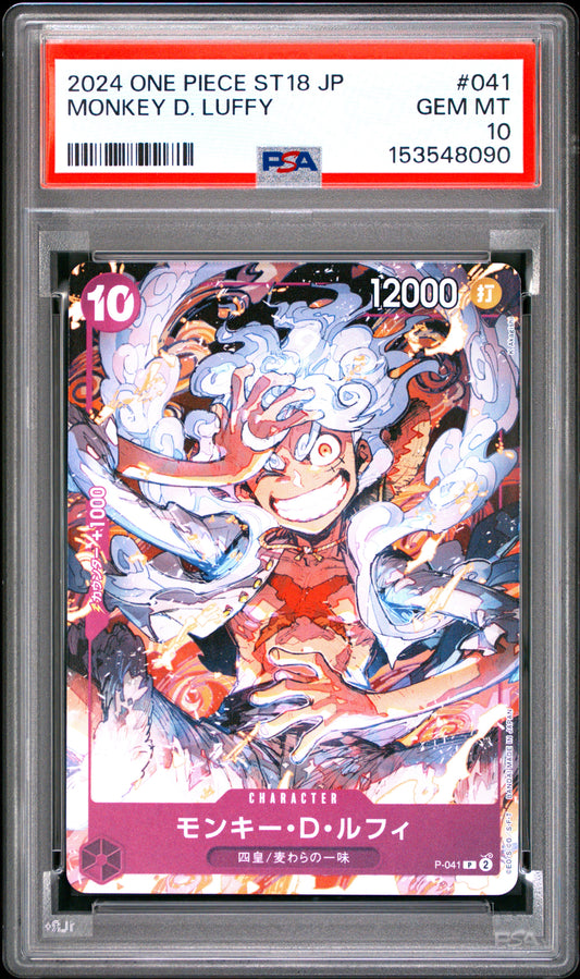 PSA 10 - Monkey D. Luffy P-041 Promo x090 - One Piece