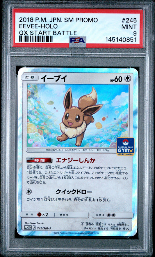 PSA 9 - Eevee Holo 245/SM-P GX Star Battle Japanese Promo x851 - Pokemon