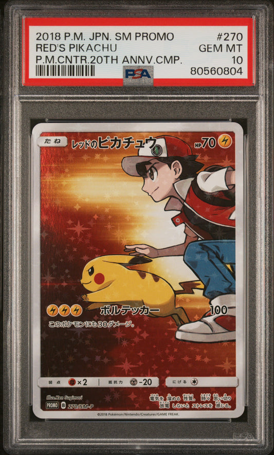PSA 10 - Red's Pikachu 270/SM-P 20th Anniversary Japanese Promo [JC] - Pokemon