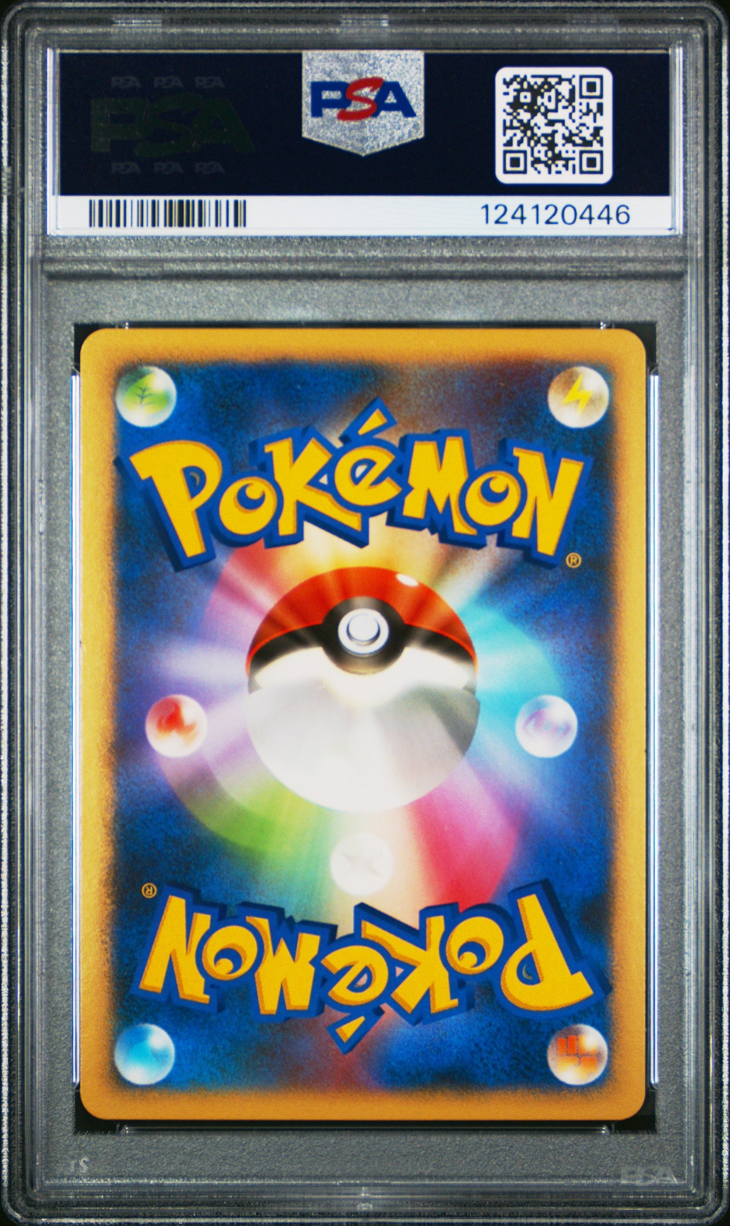 PSA 8 - Tree of Beginning's Mew Holo Japanese 10th Movie Commemoration - Pokemon