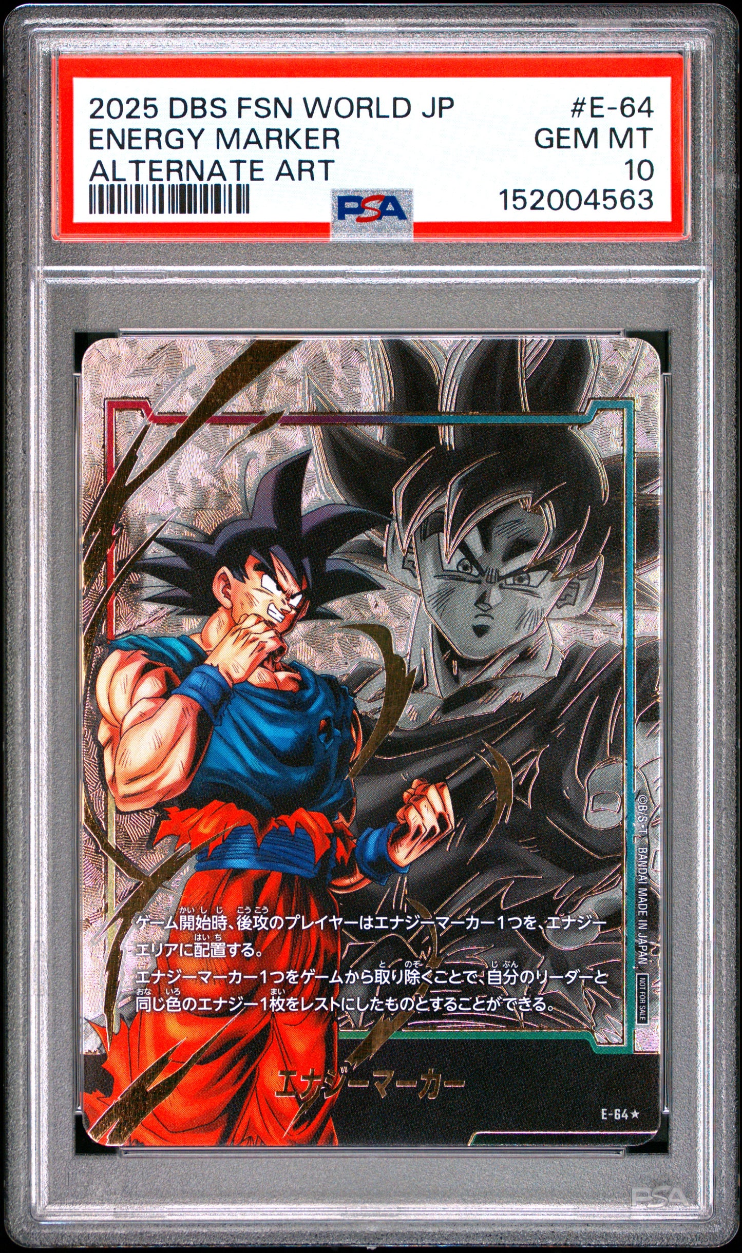 PSA 10 - Son Goku Energy Marker E-64 Alternate Art JPN Fusion World x563 - DBS