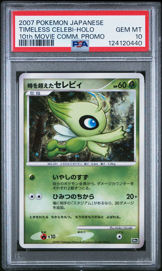 PSA 10 - Timeless Celebi Holo Japanese 10th Movie Commemoration - Pokemon