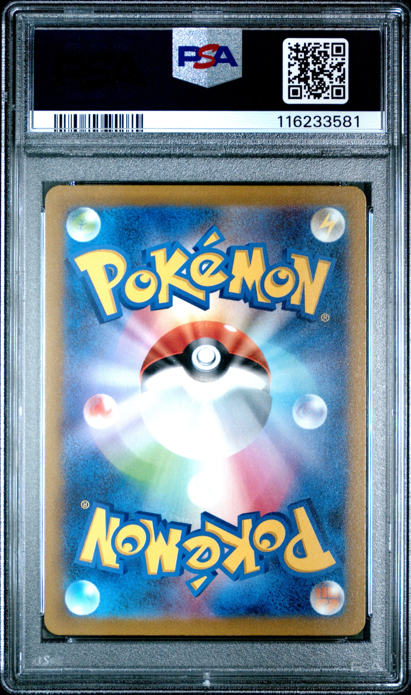 PSA 10 - Entei Suicune Raikou V CSR [SEQ] /172 s12a VSTAR Universe - Pokemon