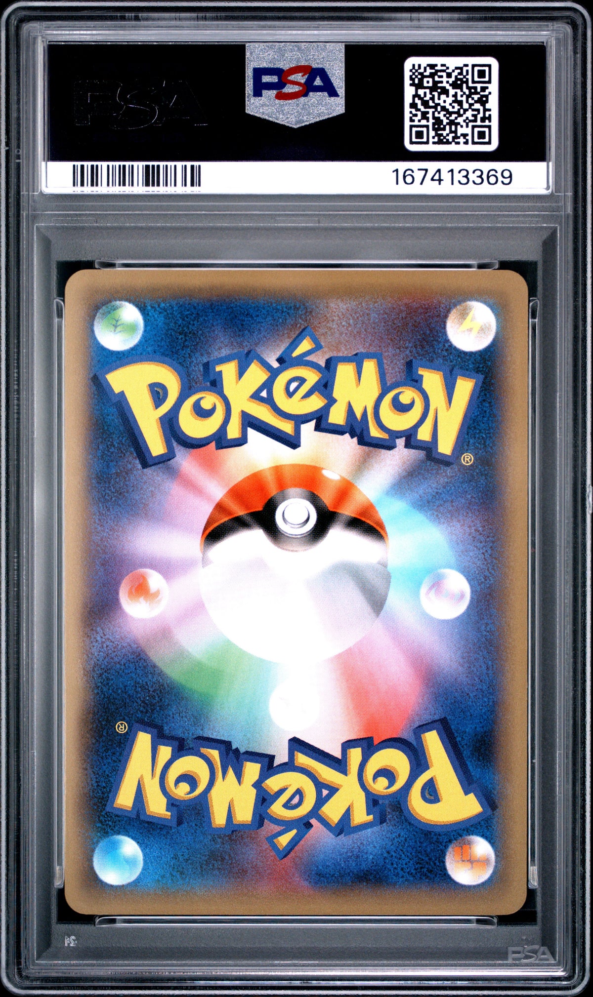 PSA 10 - Charmander 009/087 XY CP6 20th Anniversary 1st Ed  x369 - Pokemon