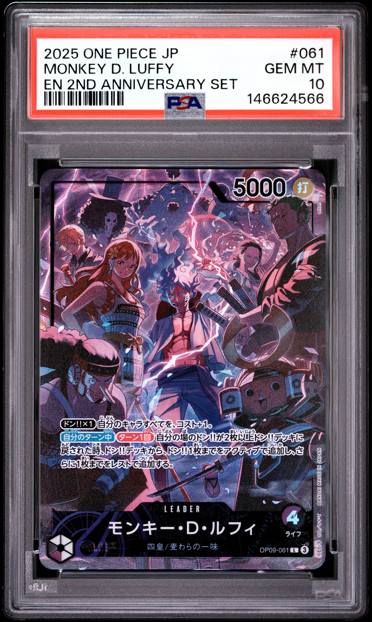PSA 10 - Monkey D. Luffy OP09-061 EN 2nd Anniversary Set x566 - One Piece