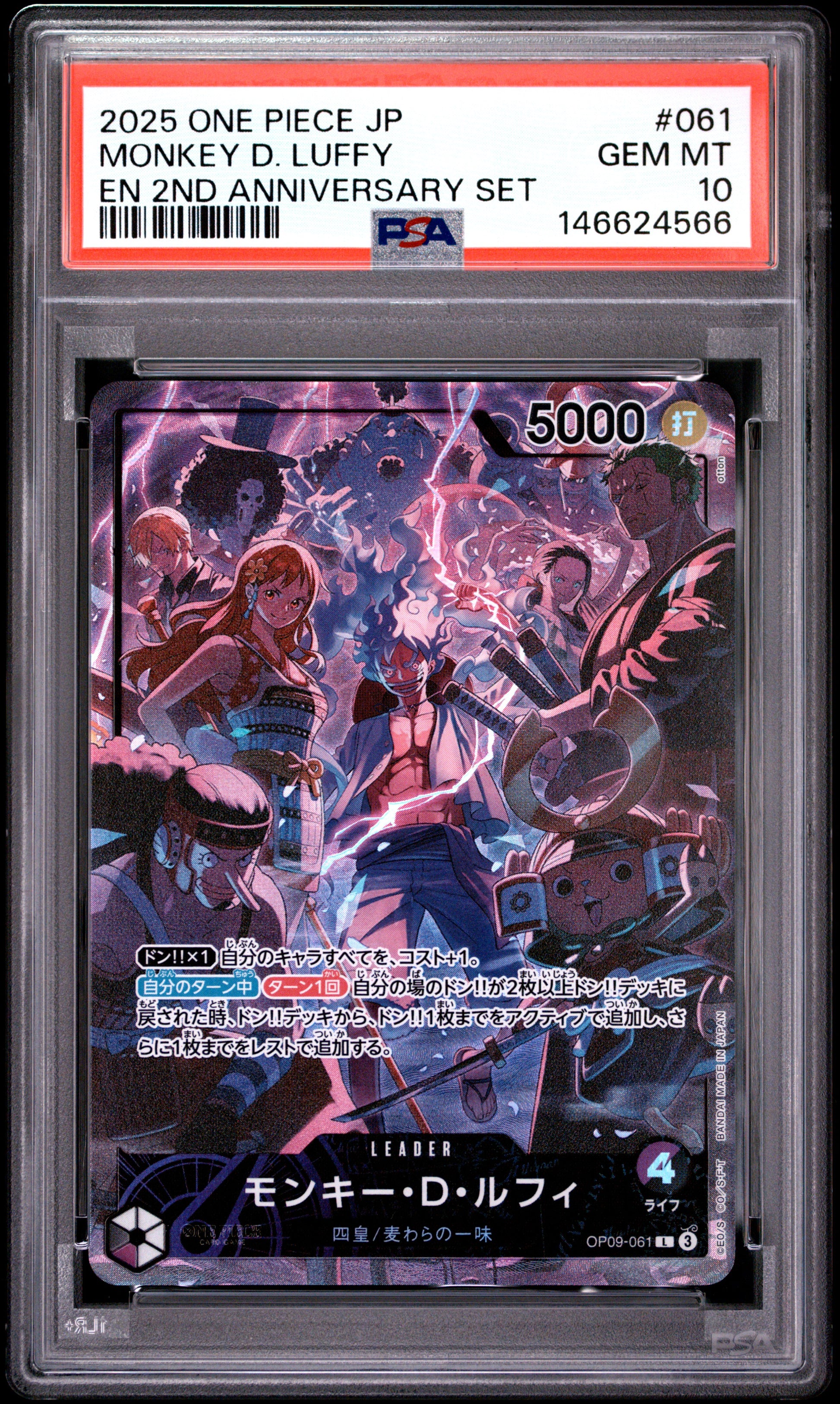 PSA 10 - Monkey D. Luffy OP09-061 EN 2nd Anniversary Set x566 - One Piece