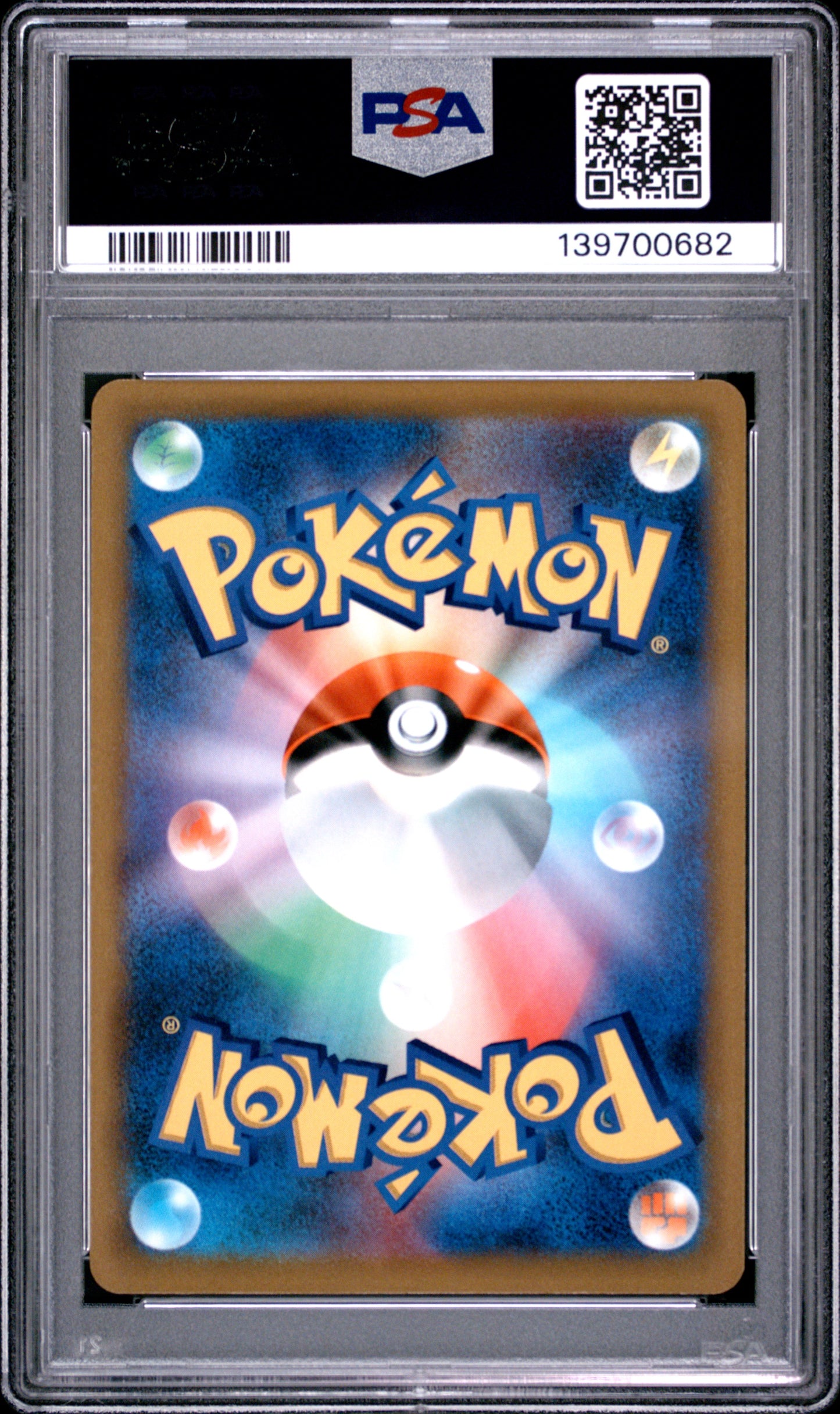 PSA 10 - Arceus V 112/100 s9 Star Birth x682 - Pokemon
