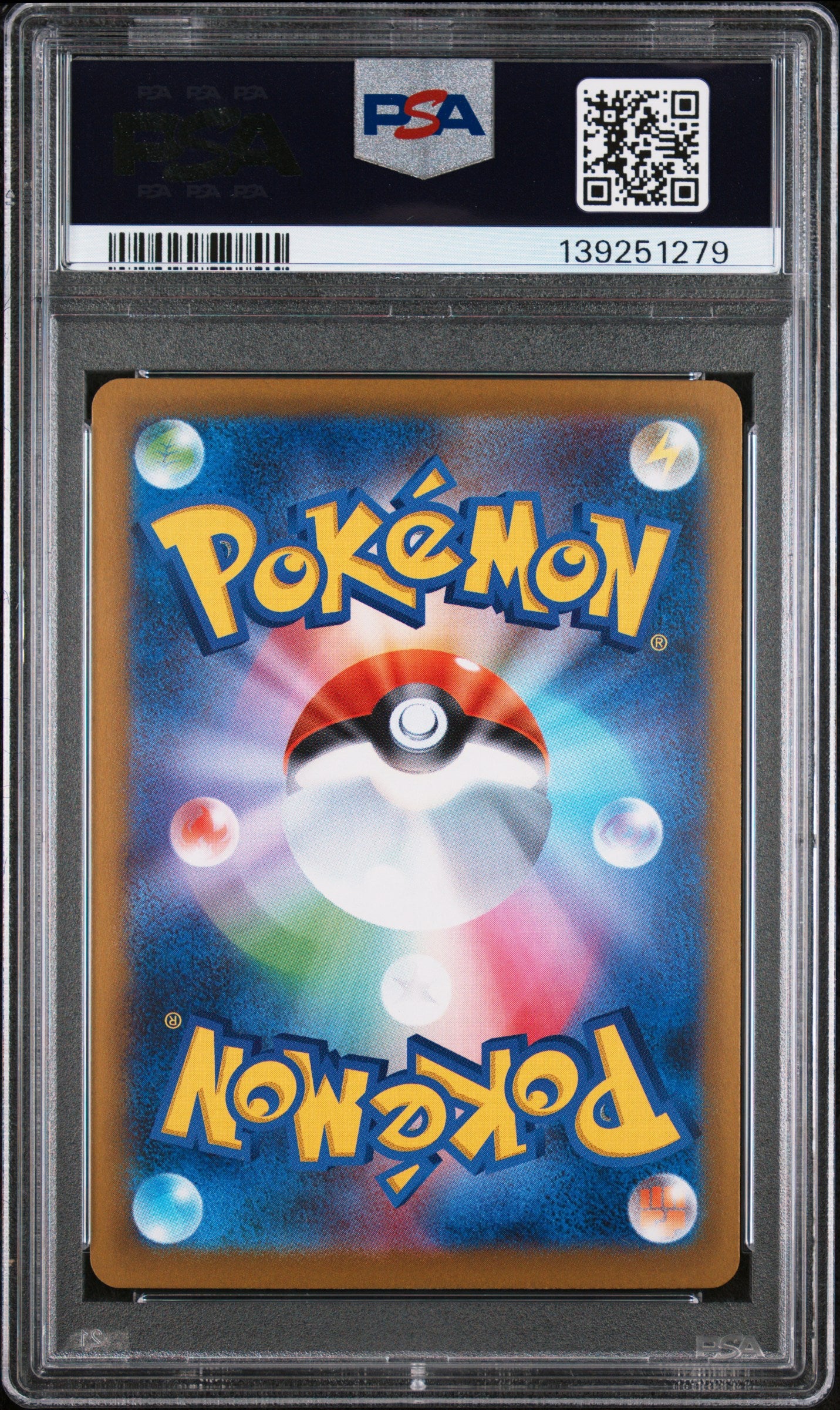 PSA 10 - Mega Charizard X ex 110/080 SAR M2 Inferno X - Pokemon