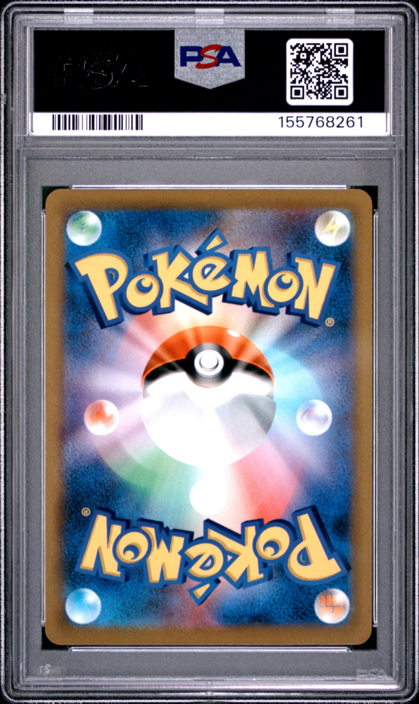 PSA 10 - Garchomp V 084/067 CSR s9a Battle Region x261 - Pokemon