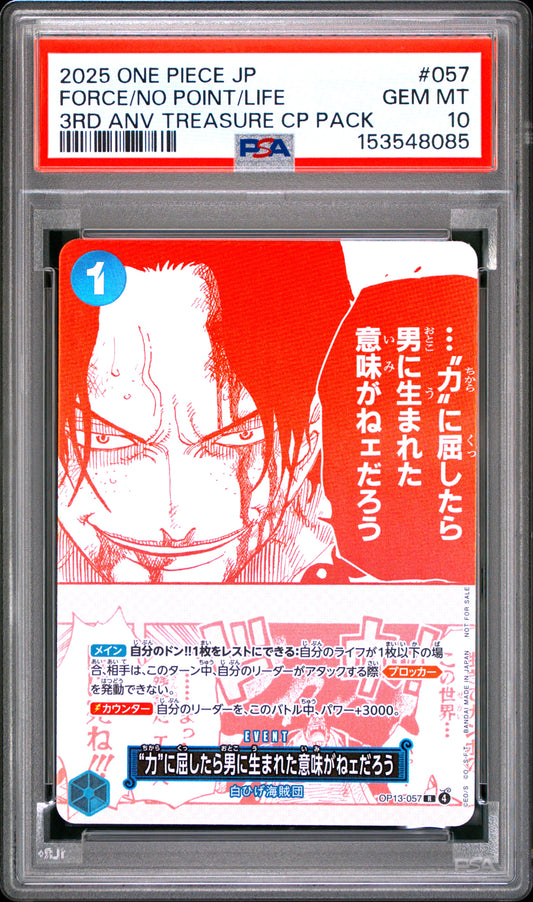 PSA 10 - Force/No Point/Life OP13-057 3rd Anv Treasure CP Pack x085 - One Piece
