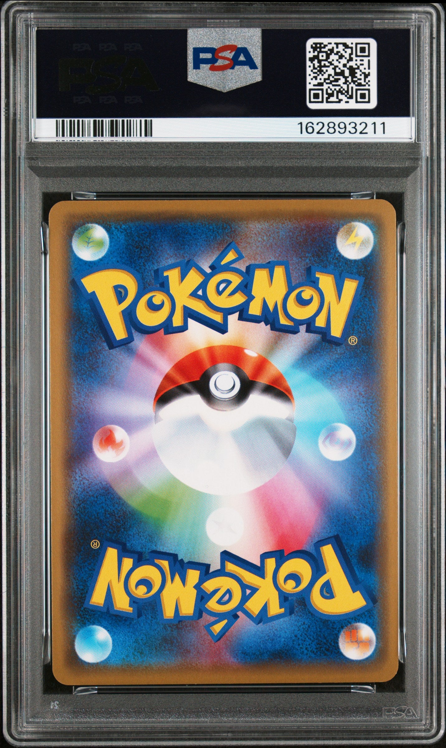 PSA 10 - Reshiram & Zekrom GX 036/049 SM11b Dream League x211 - Pokemon