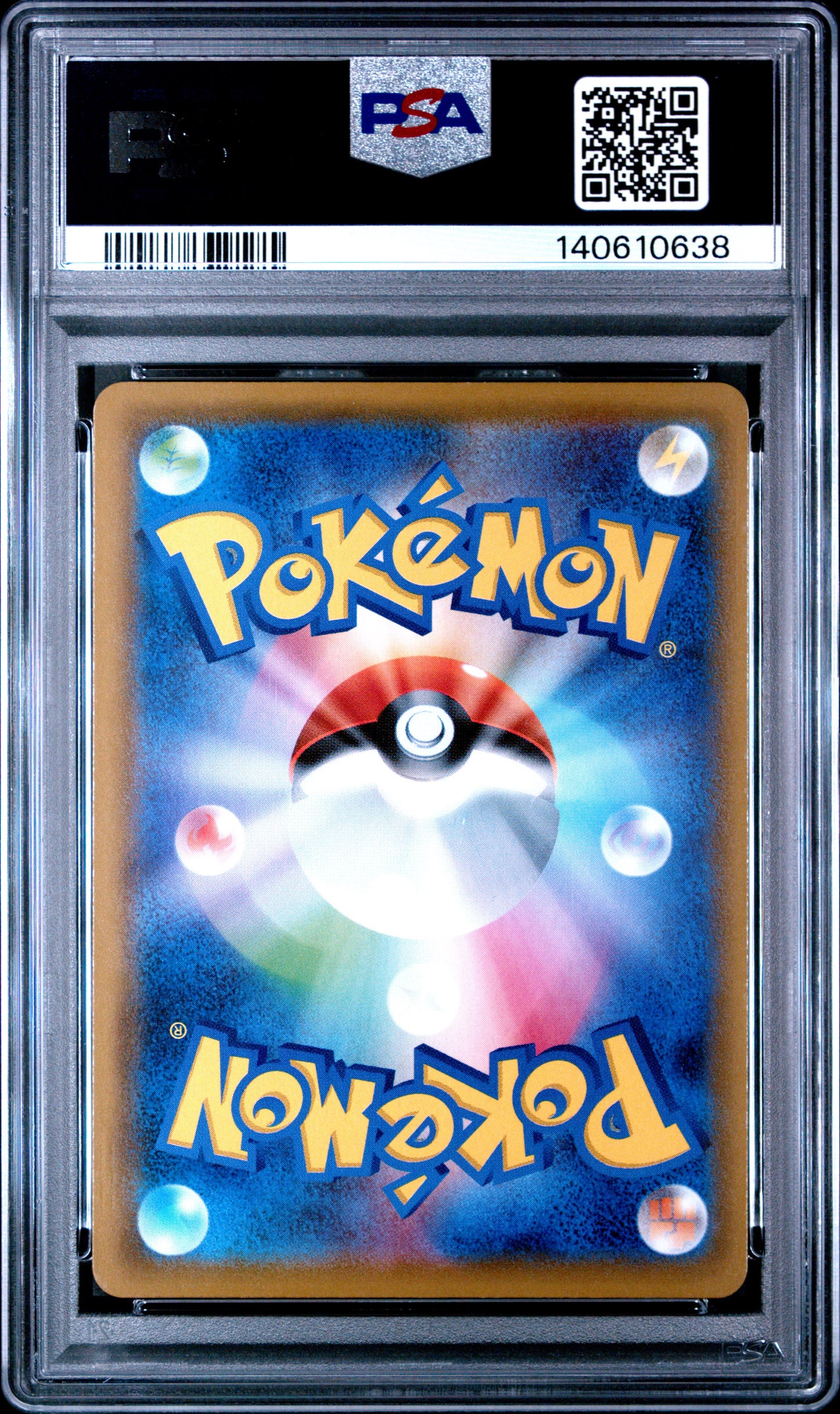 PSA 10 - Solgaleo & Lunala GX 063/049 SM11b Dream League - Pokemon