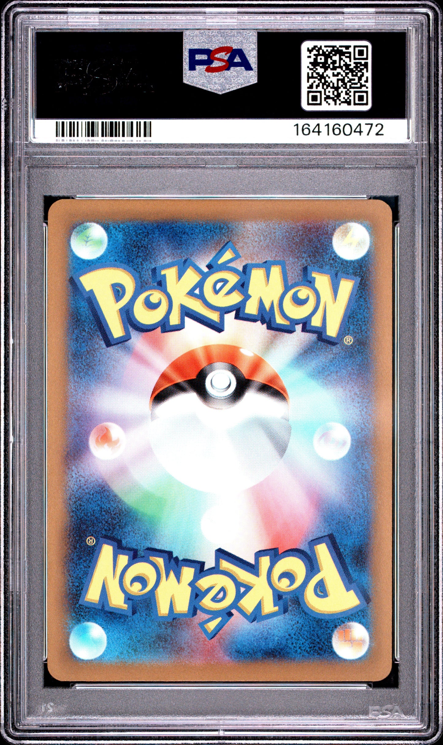 PSA 10 - Pikachu 120/SV-P Gym Event Campaign Japanese Promo x472 - Pokemon