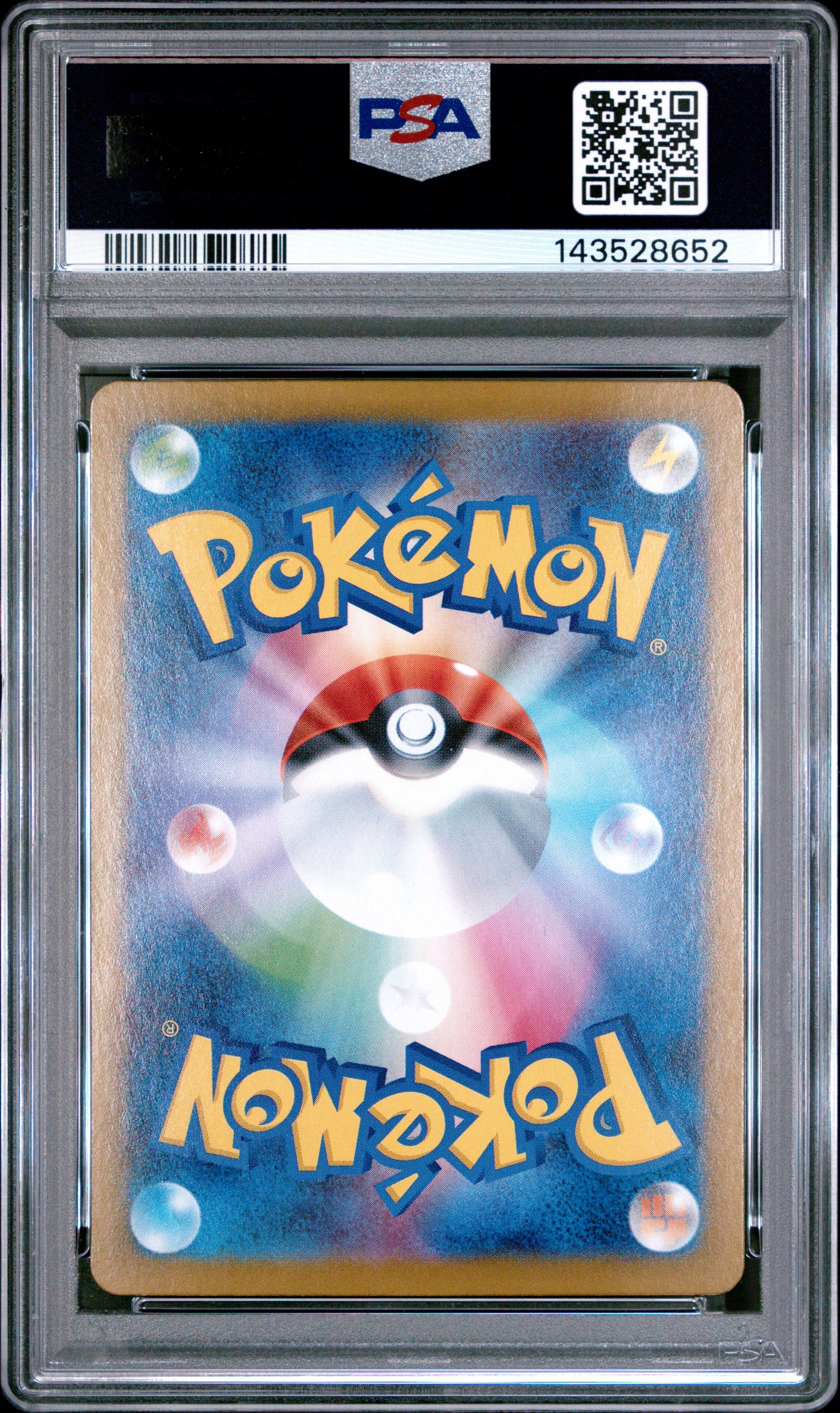 PSA 10 - Umbreon ex 217/187 SAR SV8a Terestal Fest - Pokemon