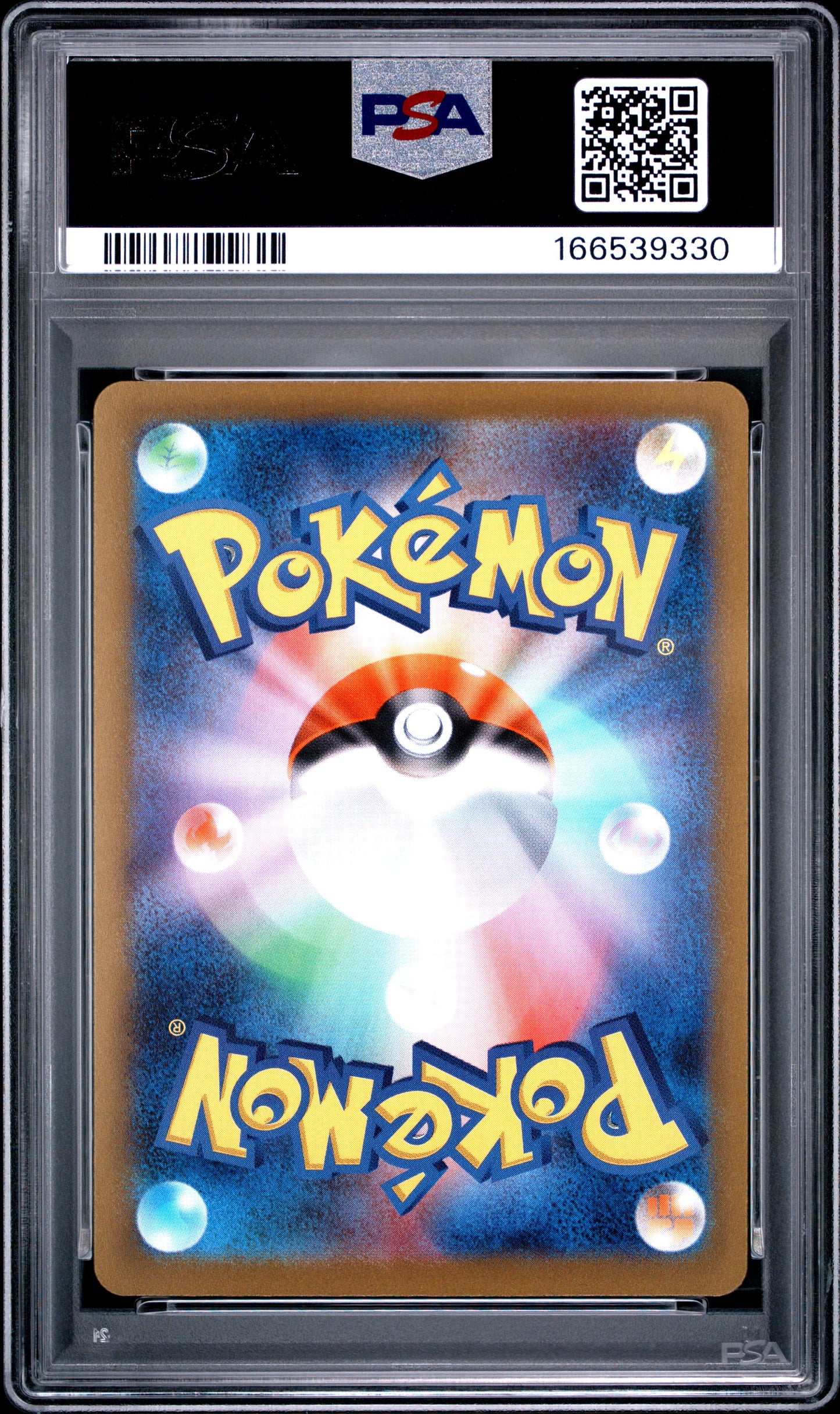 PSA 10 - Mewtwo VSTAR 221/172 s12a VSTAR Universe x330 - Pokemon