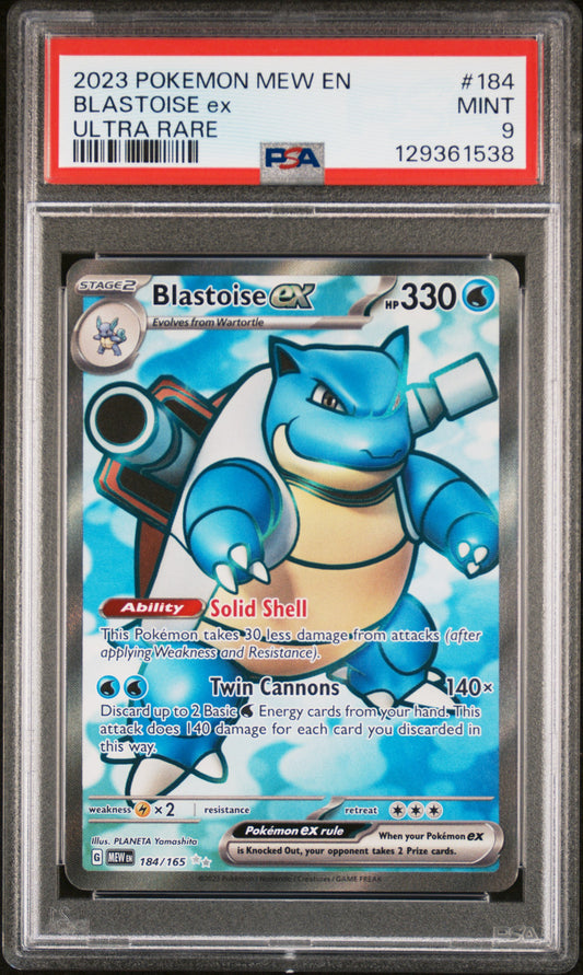 PSA 9 - Blastoise ex 184/165 SV MEW English 151 - Pokemon