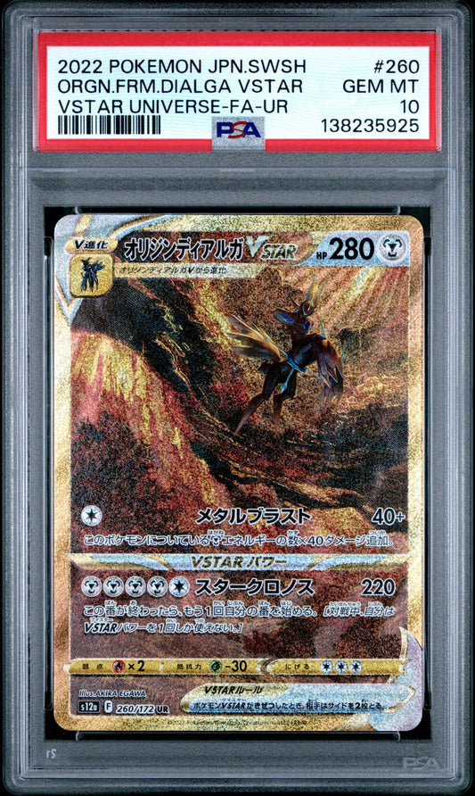 PSA 10 - Origin Forme Dialga VSTAR 260/172 s12a VSTAR Universe - Pokemon