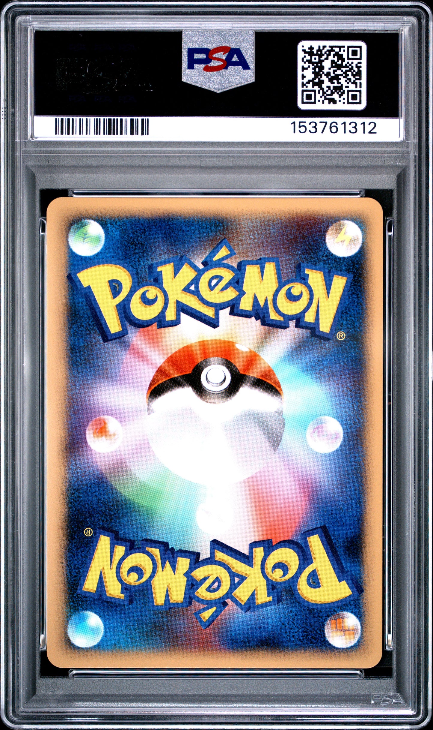 PSA 10 - Tree Of Beginning's Mew Holo 10th Movie Promo x312 - Pokemon