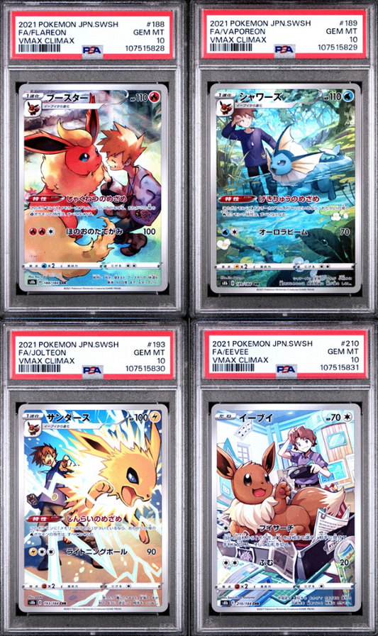 PSA 10 - Eevee Flareon Vaporeon Jolteon CHR SEQ SET s8b VMAX Climax - Pokemon