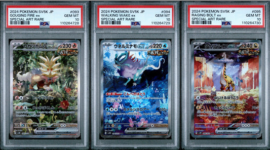 PSA 10 - Gouging Fire Walking Wake Raging Bolt SEQ SV5K Wild Force - Pokemon