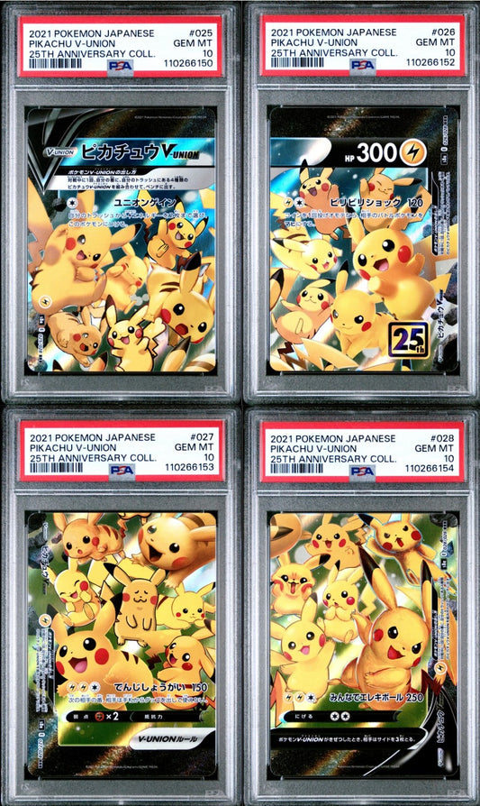 PSA 10 - Pikachu V-Union (4 SET) s8a 25th Anniversary Collection - Pokemon