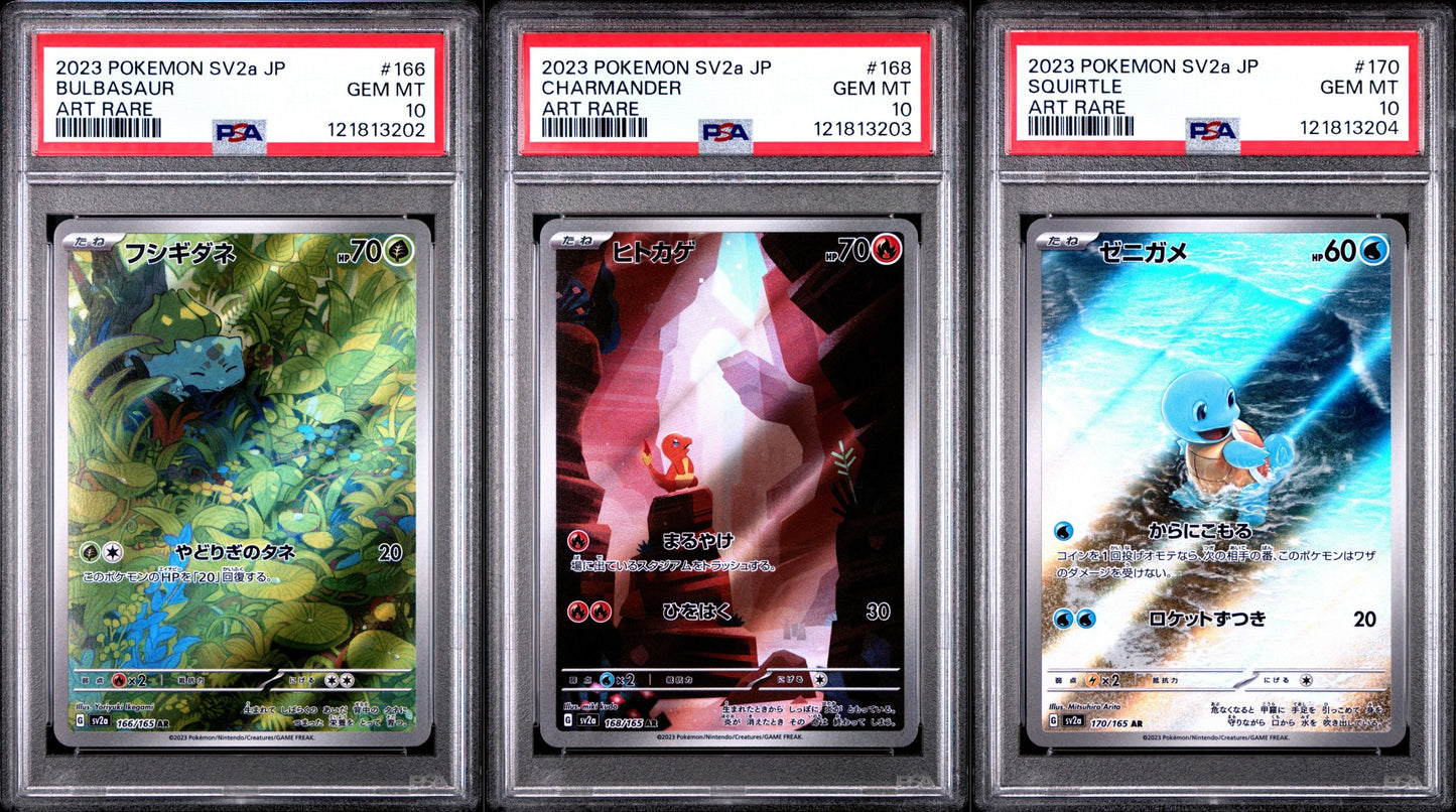 PSA 10 - Bulbasaur Charmander Squirtle /165 [SEQ] SV2a Japanese 151 - Pokemon