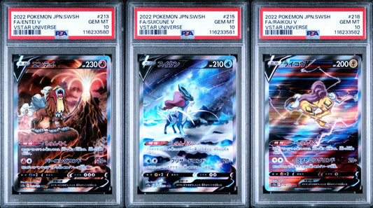 PSA 10 - Entei Suicune Raikou V CSR [SEQ] /172 s12a VSTAR Universe - Pokemon