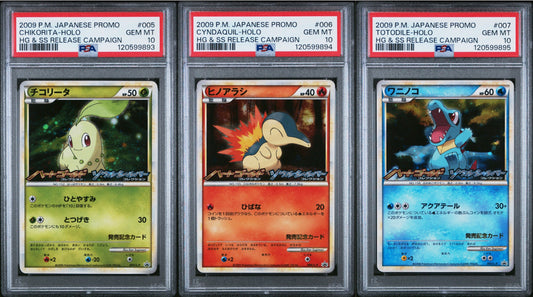 PSA 10 - Chikorita Cyndaquil Totodile /L-P [SEQ] HG&SS Campaign Promo - Pokemon