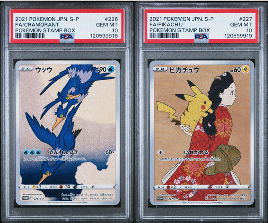 PSA 10 - Cramorant 226 Pikachu 227/S-P [SEQ] Japanese Stamp Box - Pokemon
