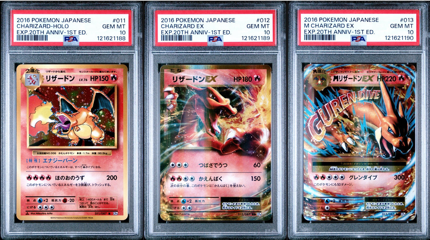 PSA 10 - Charizard 011 012 013 [SEQ] XY CP6 20th Anniversary 1st Edition - Pokemon