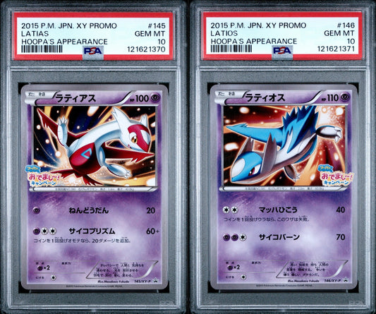 PSA 10 - Latias 145 & Latios 146/XY-P [SEQ] Hoopa's Appearance Promos - Pokemon