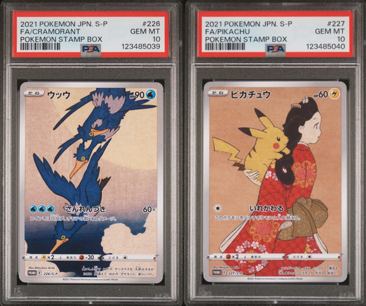 PSA 10 - Cramorant 226 Pikachu 227/S-P [SEQ] Japanese Stamp Box [1] - Pokemon
