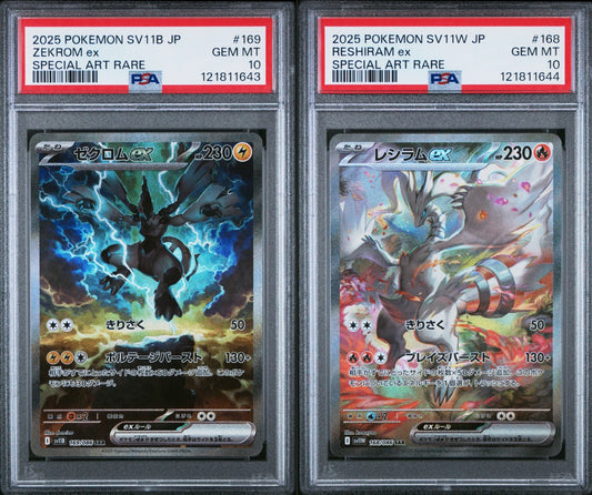 PSA 10 - Zekrom ex 169/086 & Reshiram ex 168/086 [SEQ] SAR SV11B/W - Pokemon