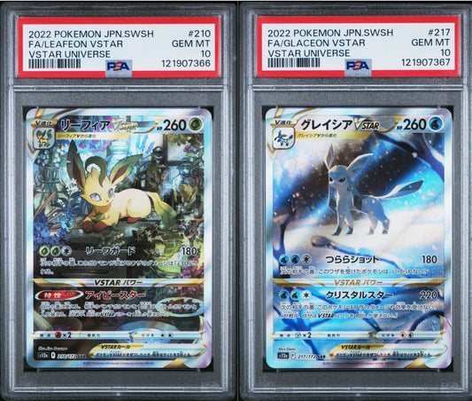 PSA 10 - Leafeon & Glaceon VSTAR /172 SAR [SEQ] s12a VSTAR Universe - Pokemon