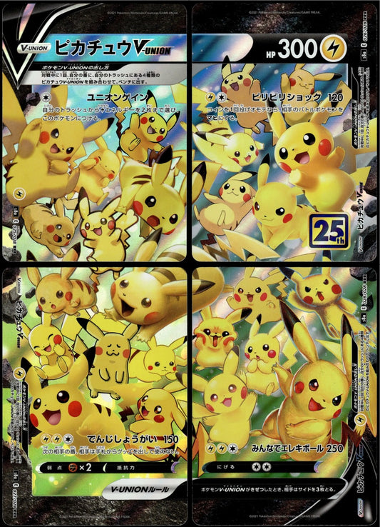 Pikachu V-Union /028 [SET OF 4] s8a Japanese 25th Anniversary Pokemon [NM] (4)