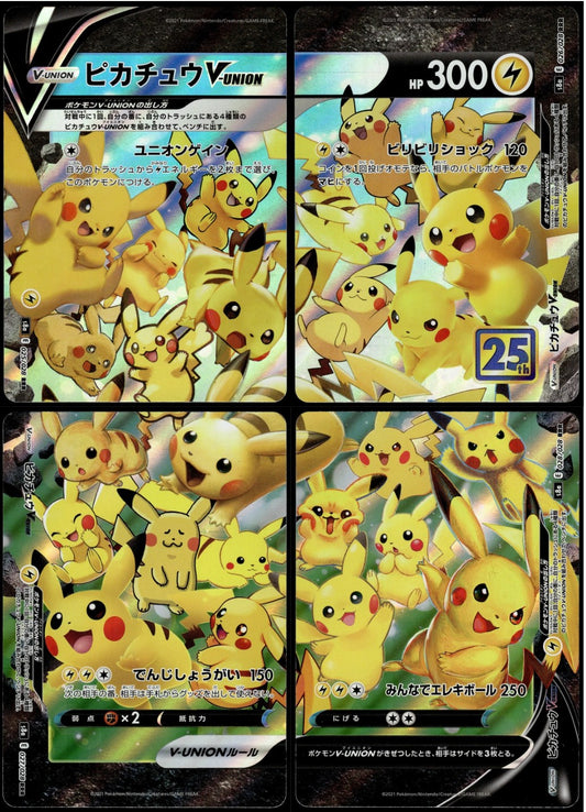 Pikachu V-Union /028 [SET OF 4] s8a Japanese 25th Anniversary Pokemon [NM] (5)