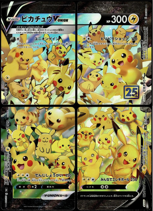 Pikachu V-Union /028 [SET OF 4] s8a Japanese 25th Anniversary Pokemon [NM] (7)
